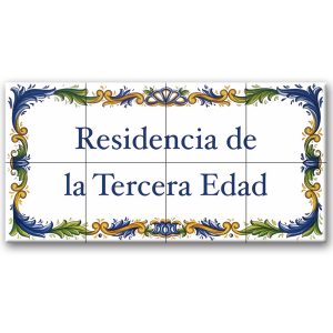 Mural de azulejos, Residencia de la Tercera Edad. Letrero con cenefa Residencial en 8 azulejos